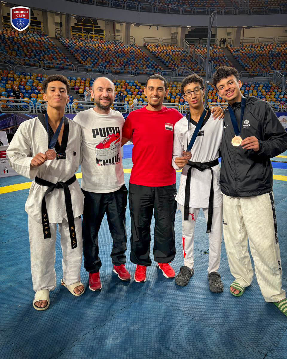 بطولة السفير الكورى للتايكوندو للشباب والكبار